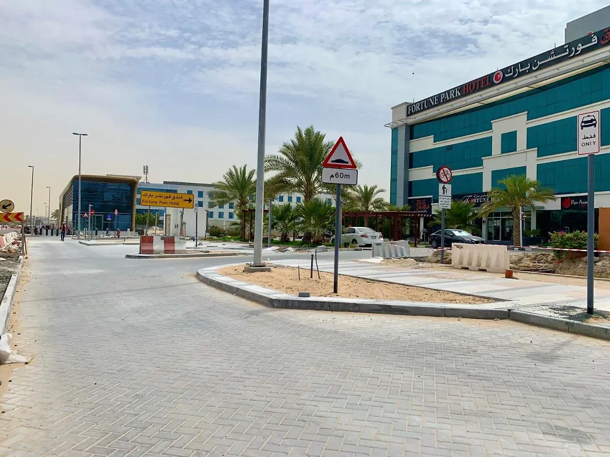 Fortune Park Hotel Dubaj