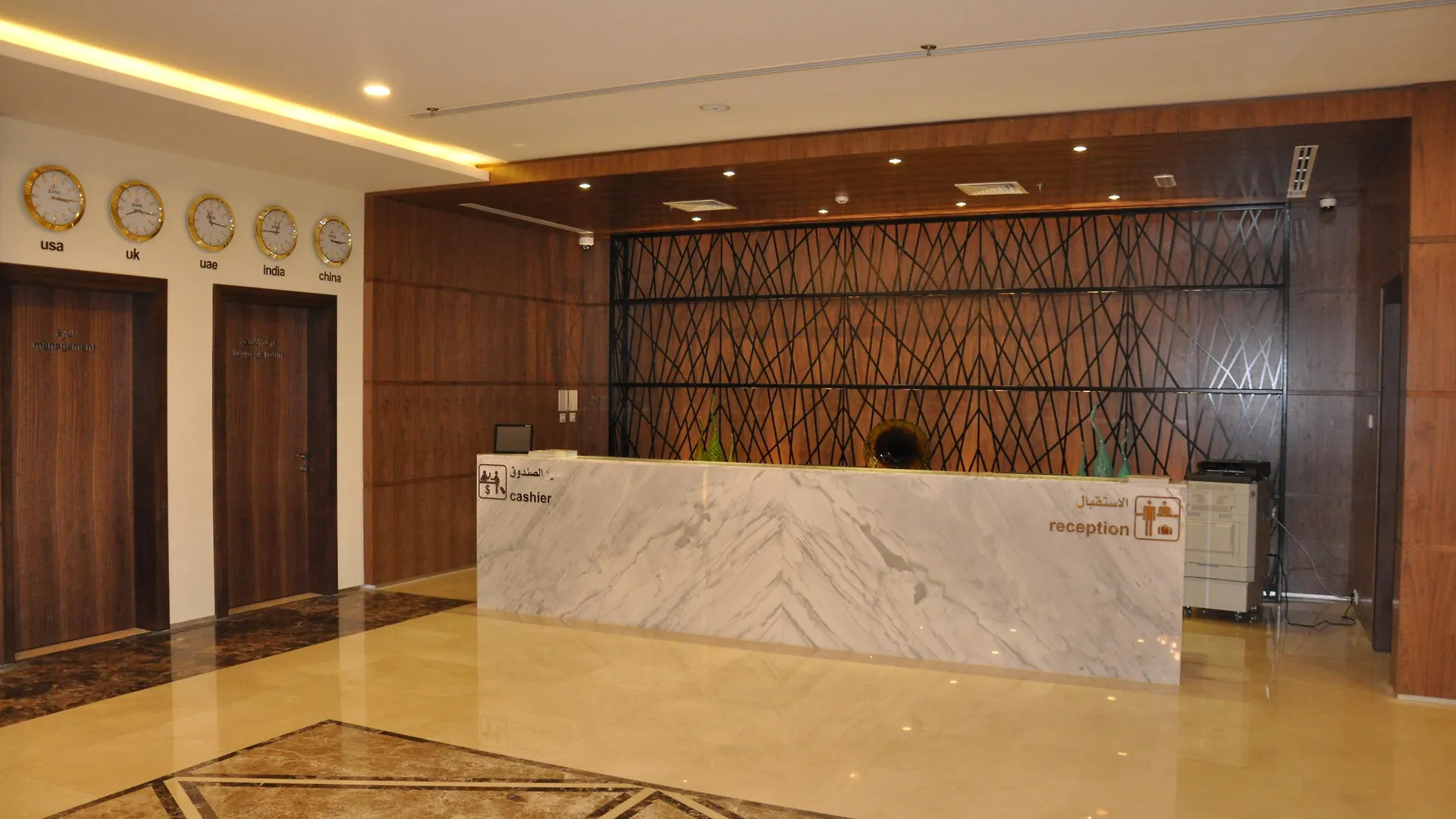 Fortune Park Hotel Dubaj